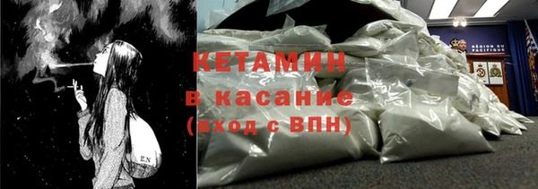 метадон Козловка