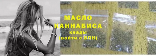 сатива Кодинск