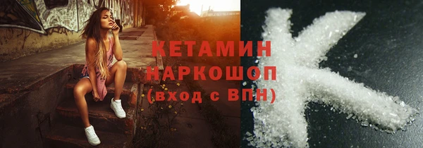 сатива Кодинск