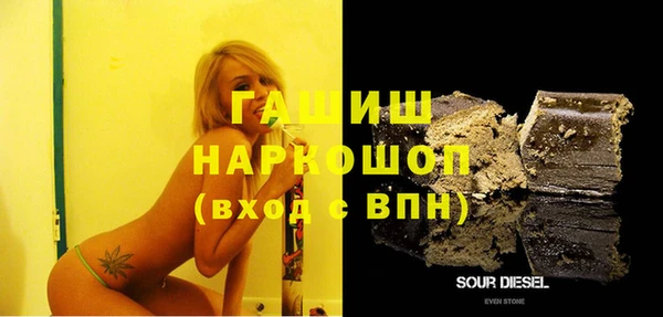 сатива Кодинск