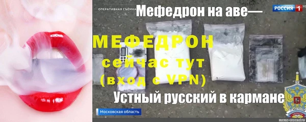 метадон Козловка