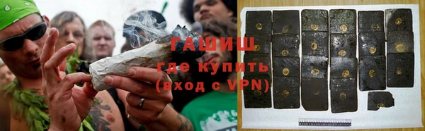 COCAINE Козельск