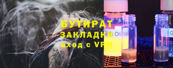 метадон Козловка