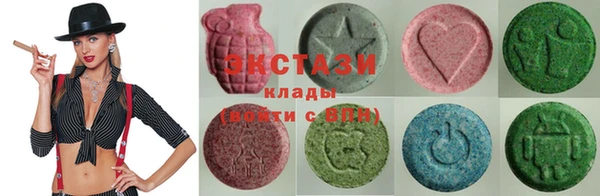 COCAINE Козельск