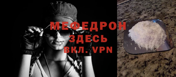 сатива Кодинск