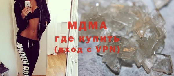 метадон Козловка
