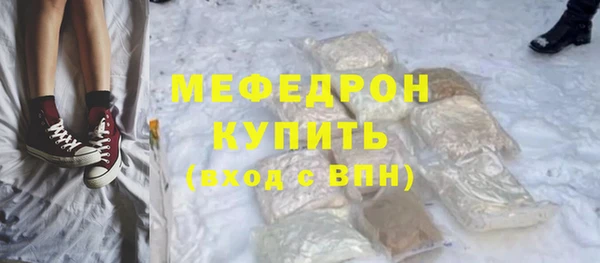 сатива Кодинск