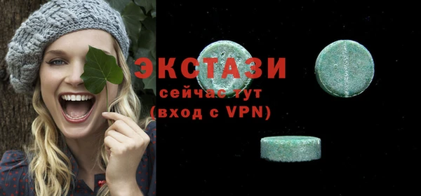 сатива Кодинск