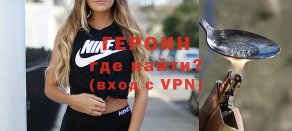 COCAINE Козельск