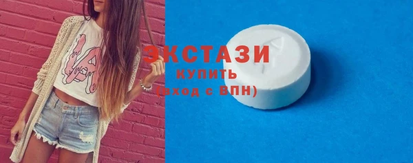 метадон Козловка