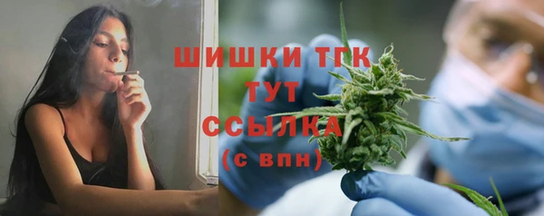 метадон Козловка
