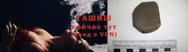 метадон Козловка