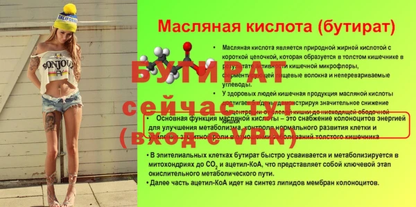 COCAINE Козельск