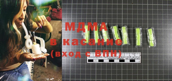 COCAINE Козельск