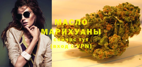метадон Козловка