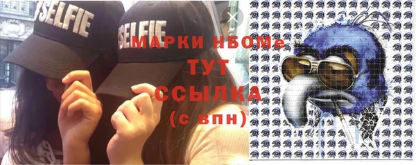 метадон Козловка