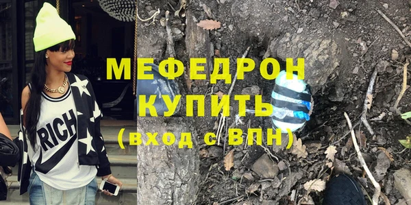 COCAINE Козельск