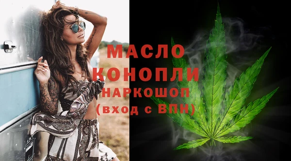 COCAINE Козельск