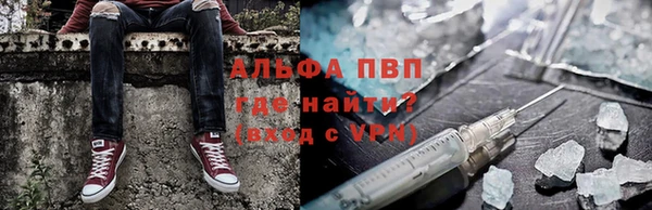 метадон Козловка