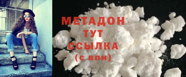 сатива Кодинск