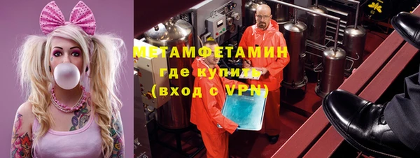 сатива Кодинск