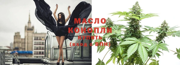 метадон Козловка