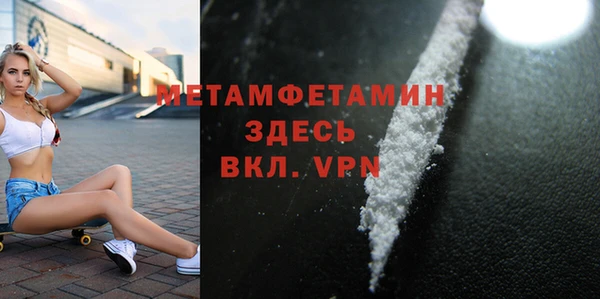 сатива Кодинск