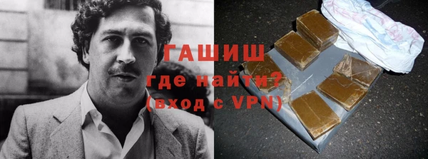 COCAINE Козельск