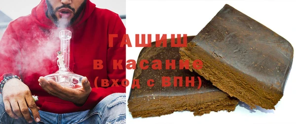 сатива Кодинск