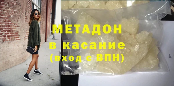 сатива Кодинск