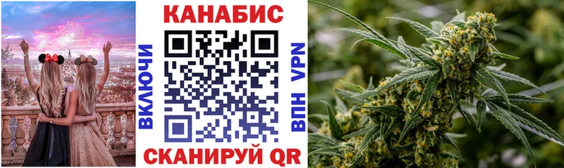 Бошки Шишки индика  Купить  Красноармейск 
